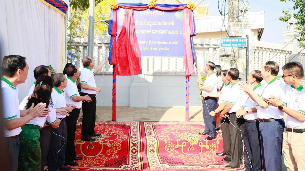 ការលើកទឹកចិត្ត​របស់​រដ្ឋមន្ត្រី​អភិវ​ឌ្ឍ​ន៍​ជនបទ ជាការ លើកទឹកចិត្ត​គ្រប់គ្នា ក្នុង​ការប្រើប្រាស់ ទឹកស្អាត និង អនាម័យ​ធន់​និង​ការប្រែប្រួល​អាកាសធាតុ​